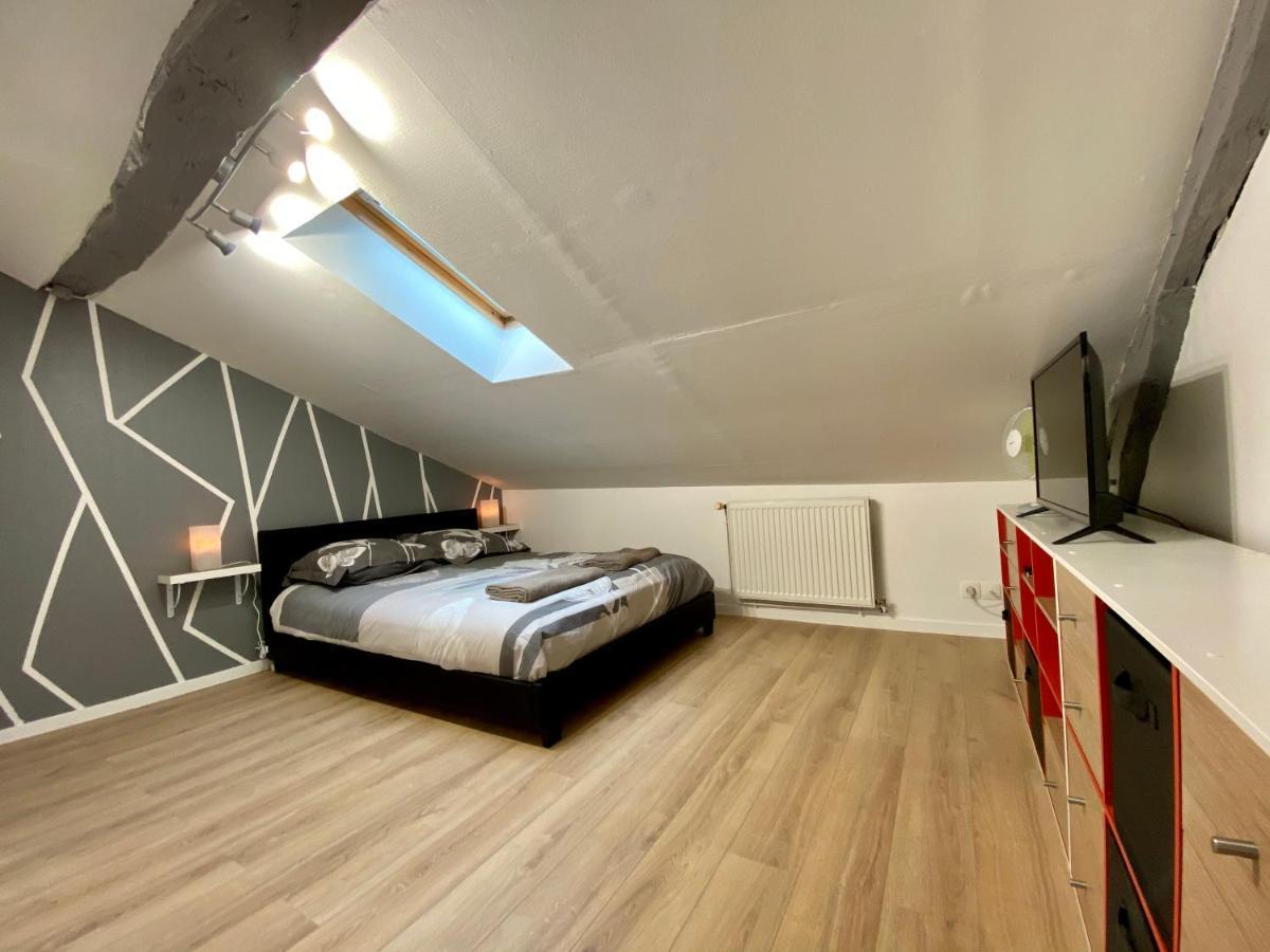 Le Mobile - Climatise - Proche De La Gare - Centre Ville-Property Rental Nm Périgueux Εξωτερικό φωτογραφία