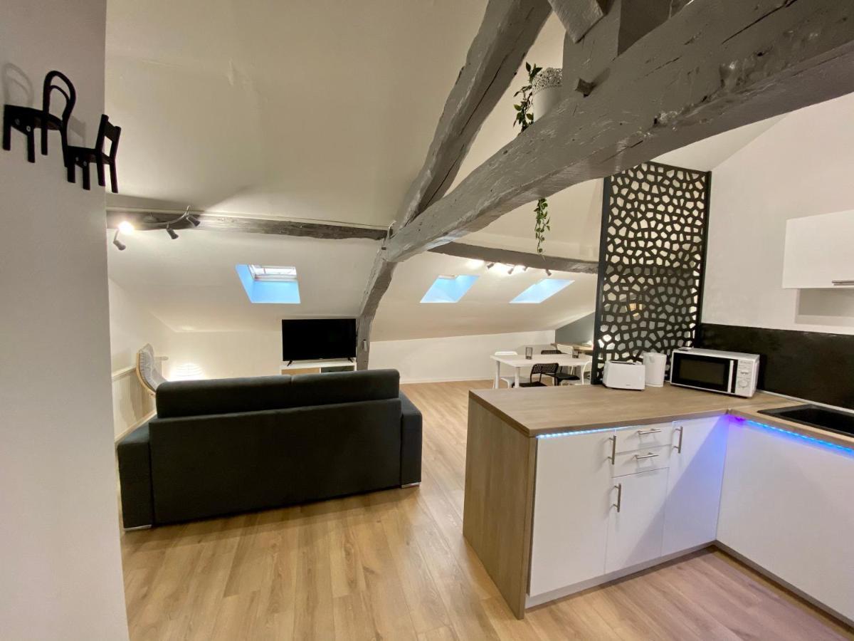 Le Mobile - Climatise - Proche De La Gare - Centre Ville-Property Rental Nm Périgueux Εξωτερικό φωτογραφία