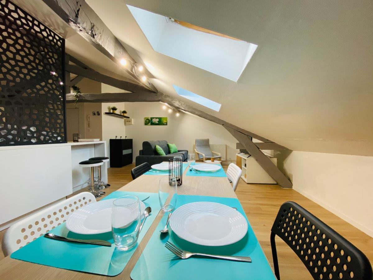 Le Mobile - Climatise - Proche De La Gare - Centre Ville-Property Rental Nm Périgueux Εξωτερικό φωτογραφία