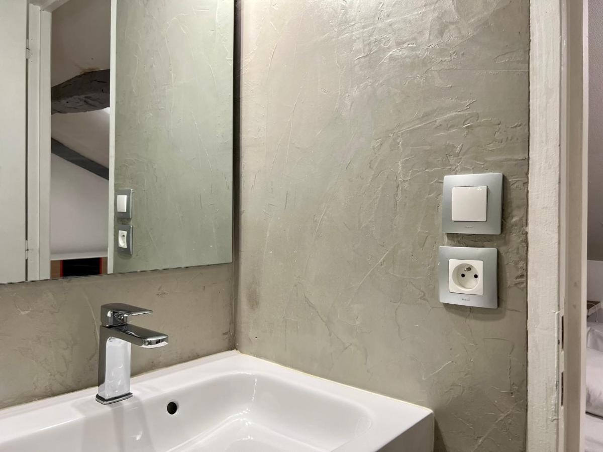 Le Mobile - Climatise - Proche De La Gare - Centre Ville-Property Rental Nm Périgueux Εξωτερικό φωτογραφία